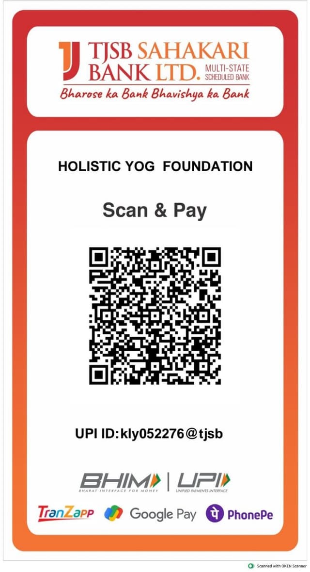 UPI QR Code